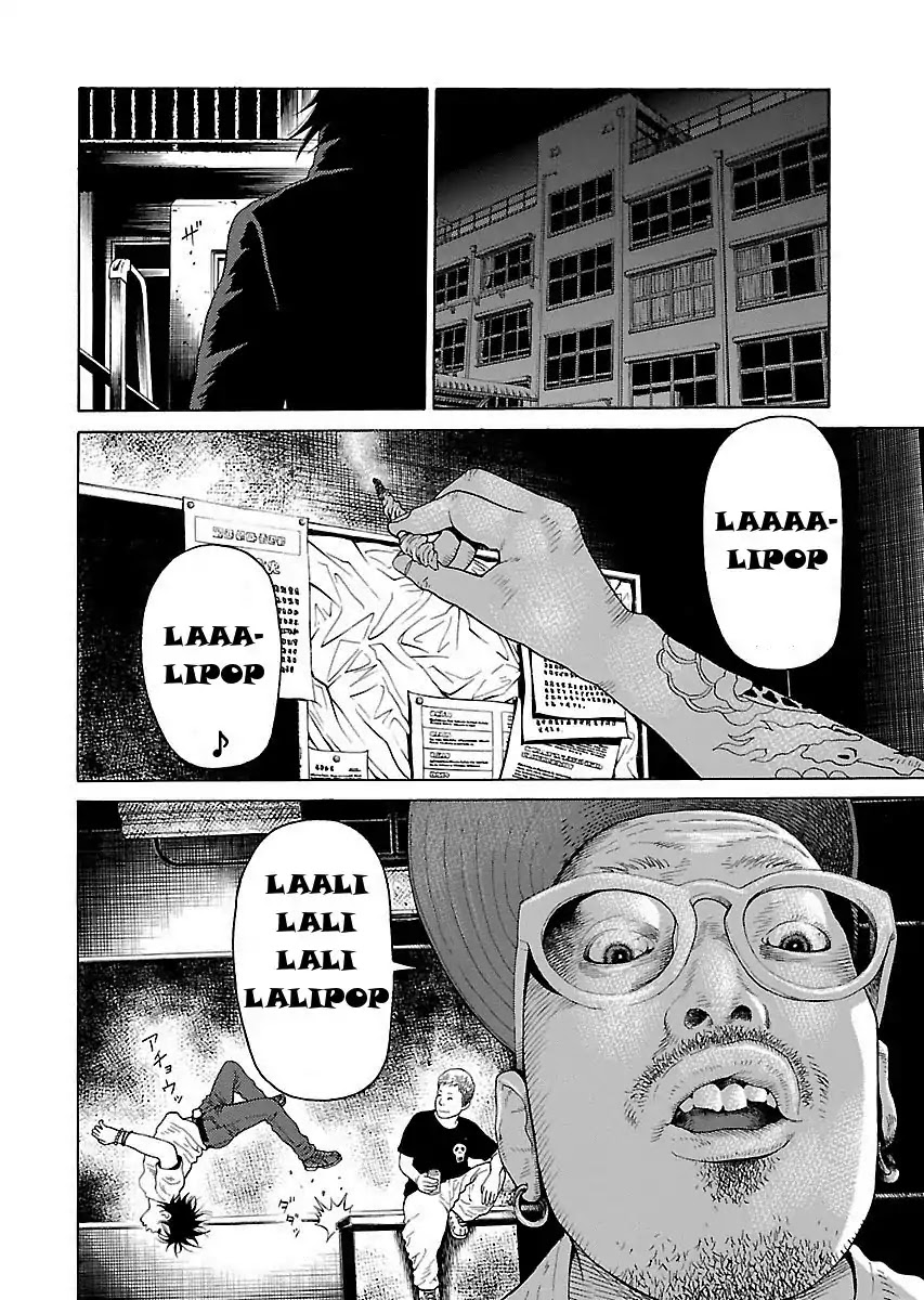 The Scum of Good and Evil Chapter 7 page 12 - Chapter 7