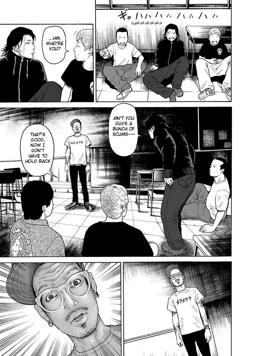 The Scum of Good and Evil Chapter 7 page 15 - Chapter 7