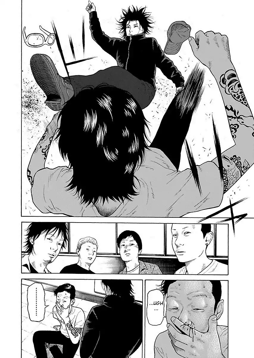 The Scum of Good and Evil Chapter 7 page 17 - Chapter 7