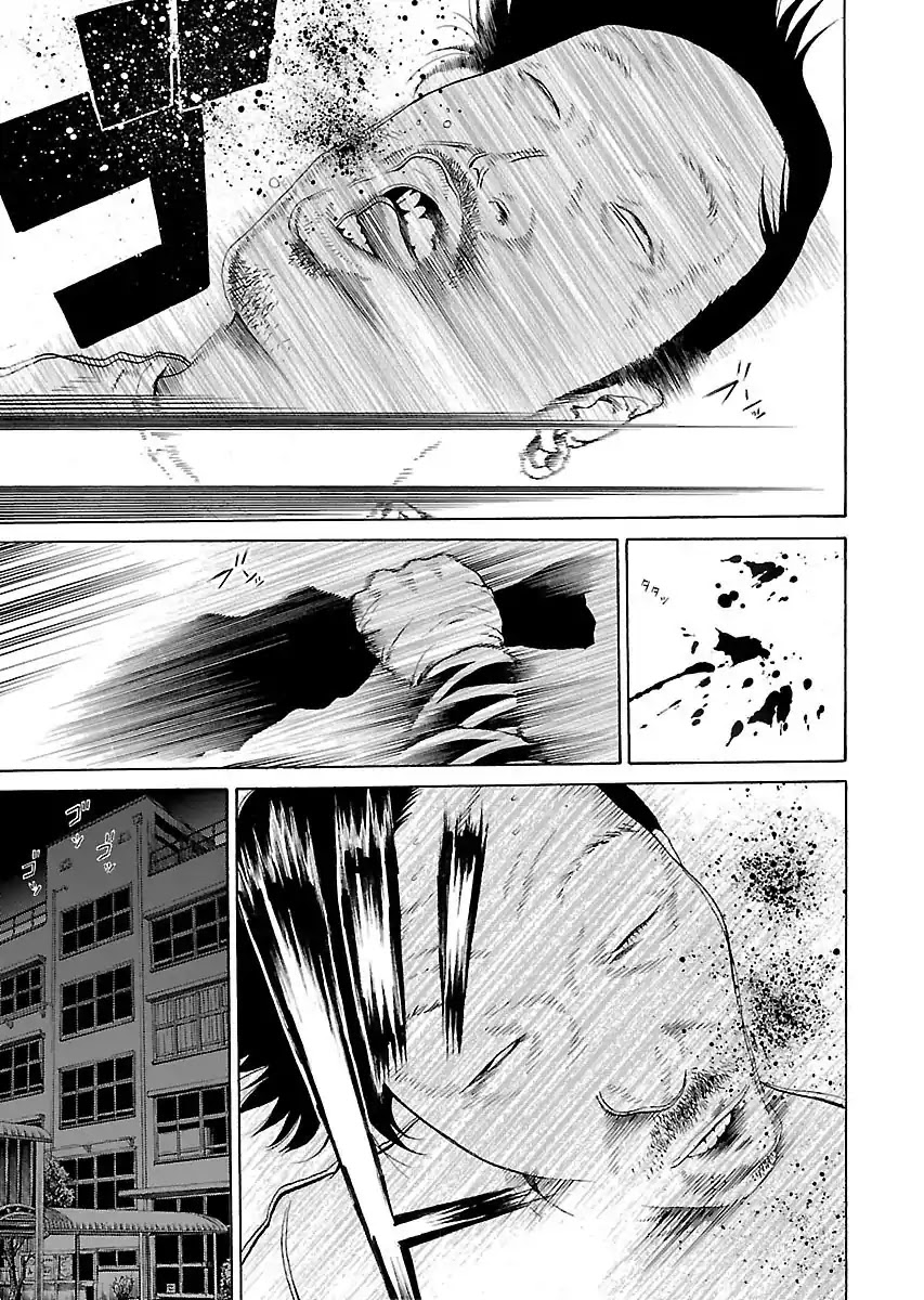 The Scum of Good and Evil Chapter 7 page 20 - Chapter 7