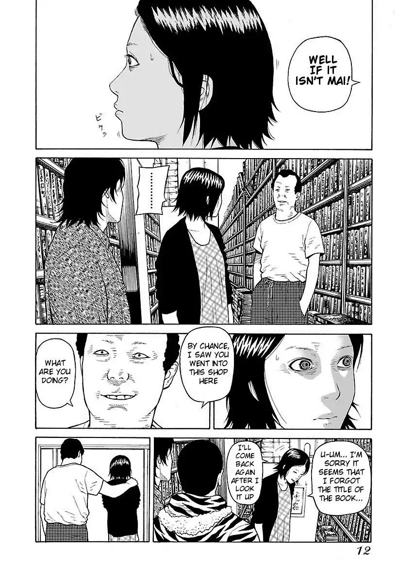 The Scum of Good and Evil Chapter 8 page 12 - Chapter 8