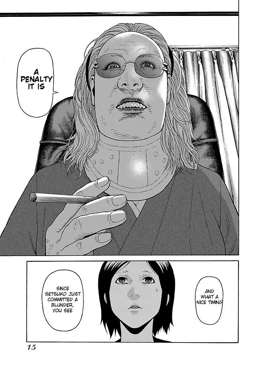 The Scum of Good and Evil Chapter 8 page 15 - Chapter 8