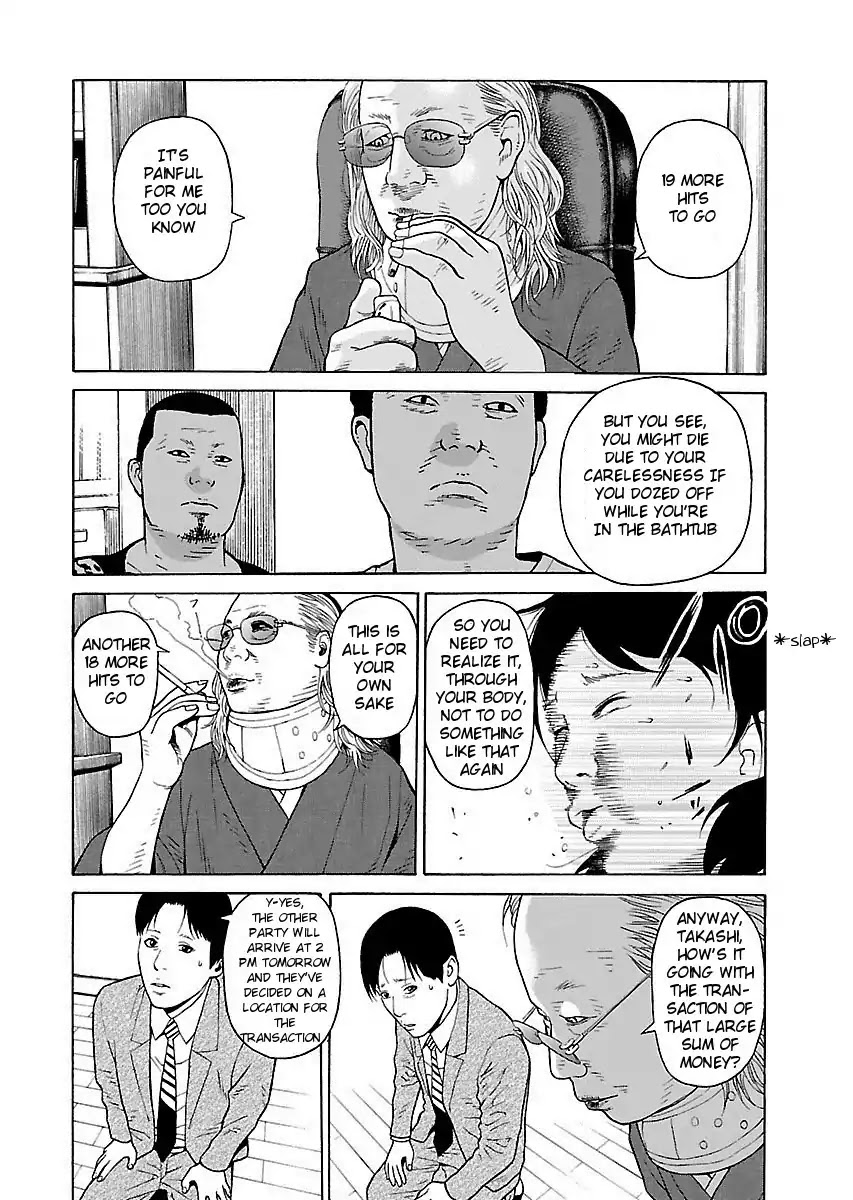 The Scum of Good and Evil Chapter 8 page 18 - Chapter 8