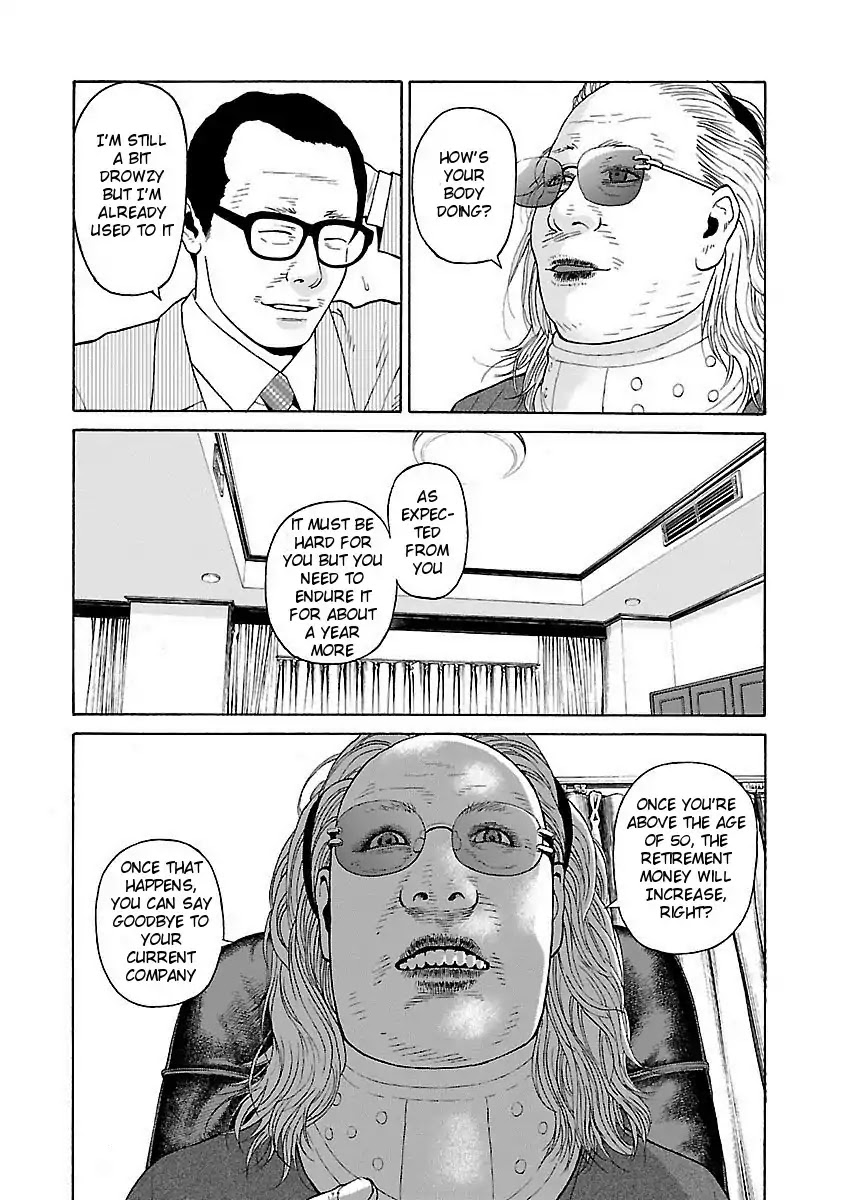 The Scum of Good and Evil Chapter 8 page 22 - Chapter 8