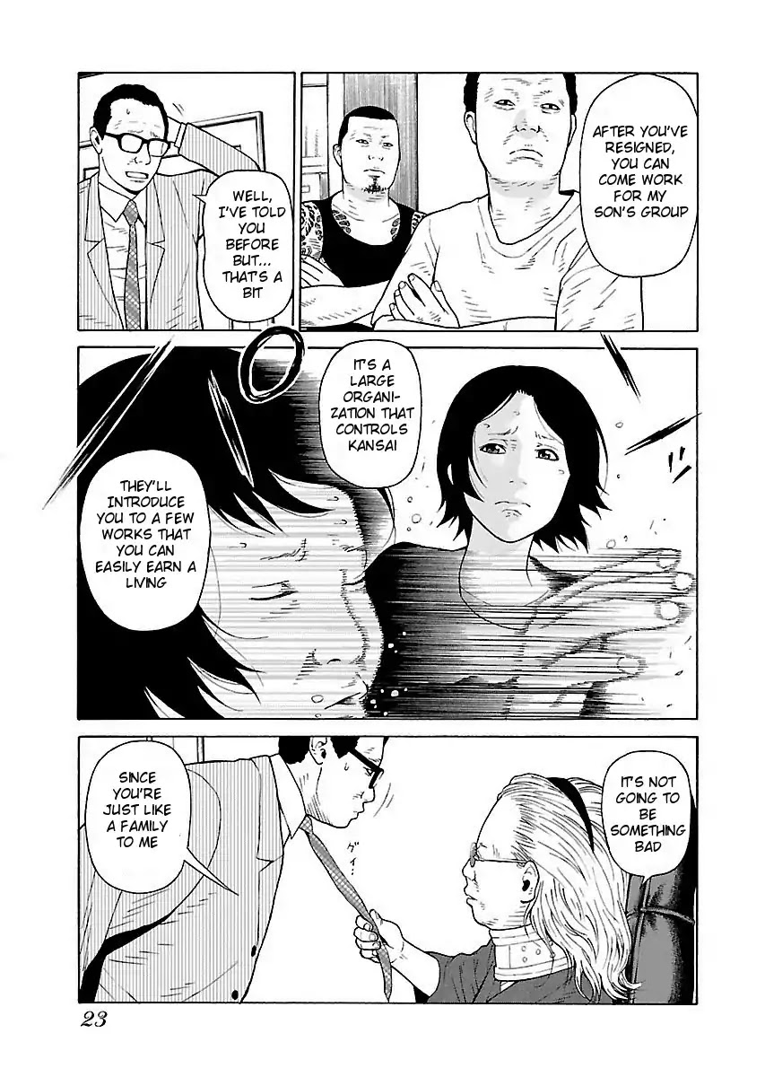 The Scum of Good and Evil Chapter 8 page 23 - Chapter 8