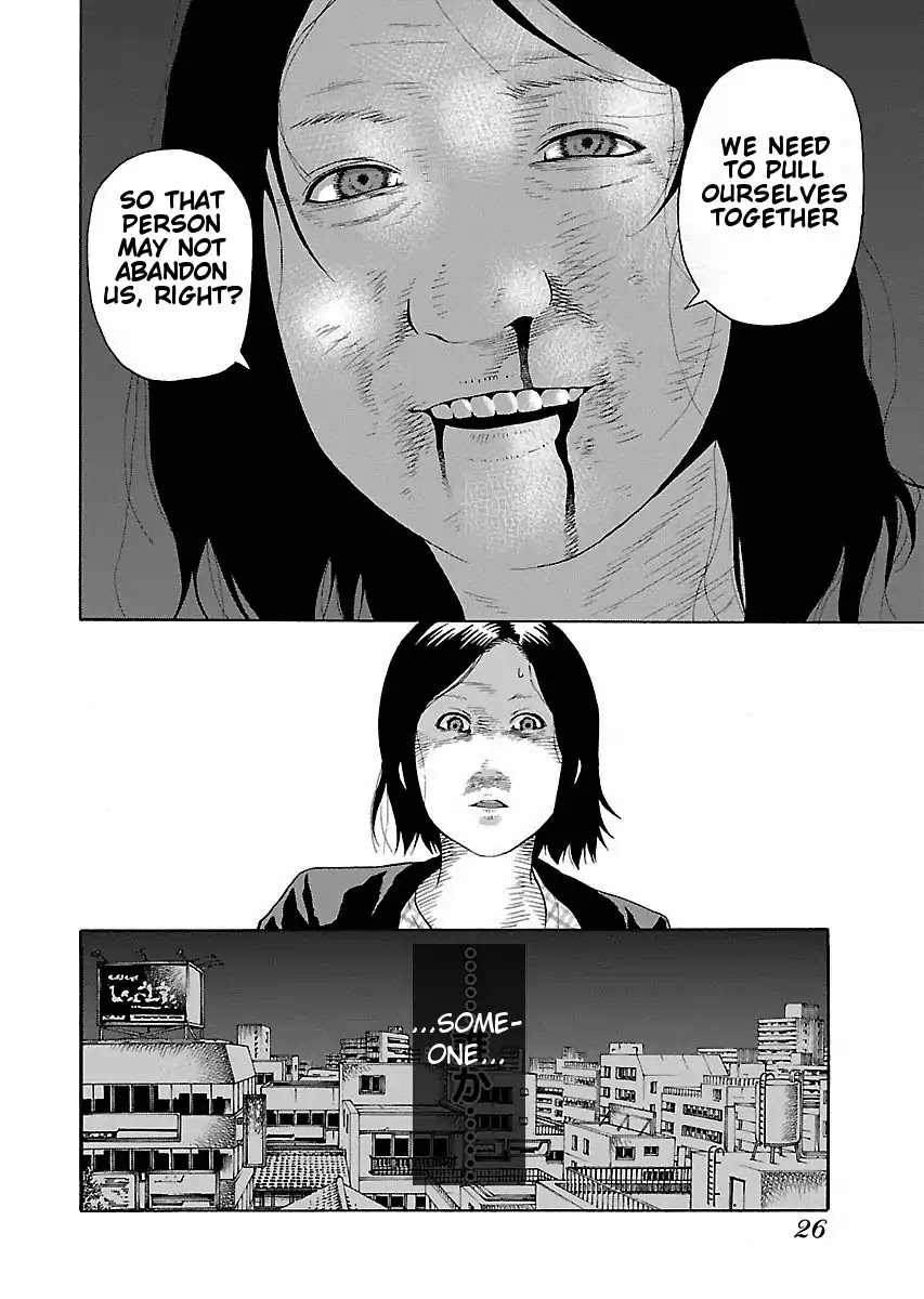 The Scum of Good and Evil Chapter 8 page 26 - Chapter 8