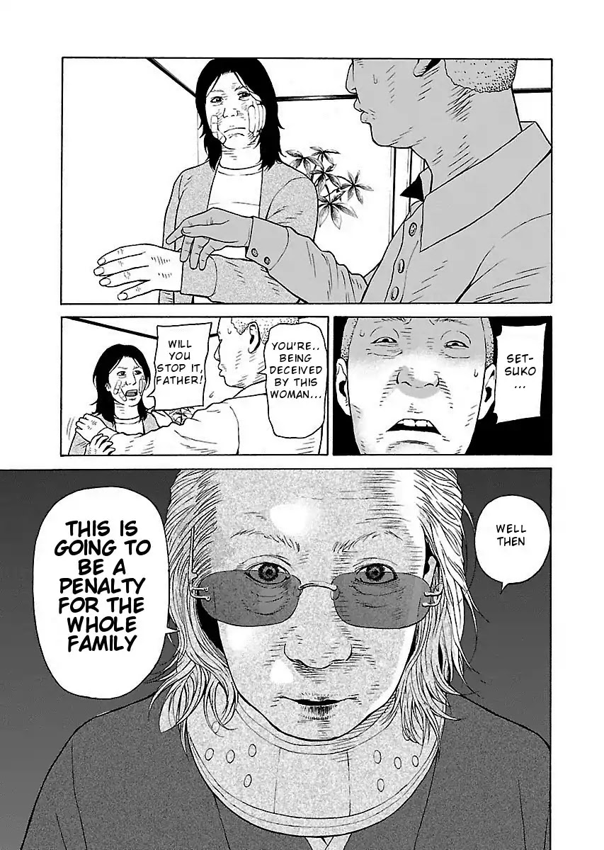 The Scum of Good and Evil Chapter 9 page 15 - Chapter 9