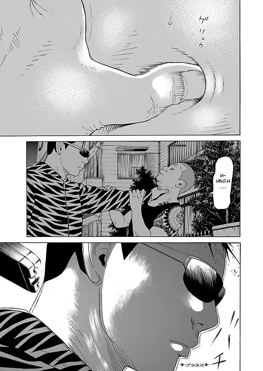 The Scum of Good and Evil Chapter 9 page 21 - Chapter 9