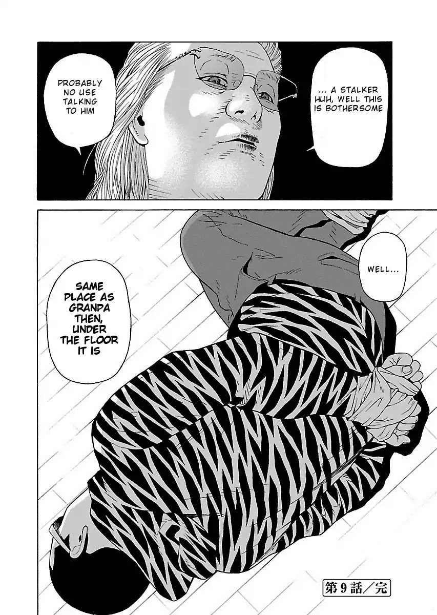 The Scum of Good and Evil Chapter 9 page 24 - Chapter 9
