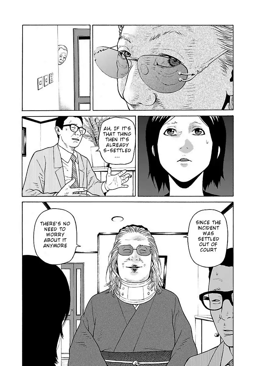The Scum of Good and Evil Chapter 9 page 8 - Chapter 9