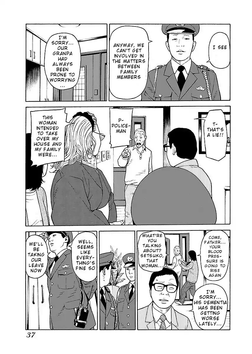 The Scum of Good and Evil Chapter 9 page 9 - Chapter 9