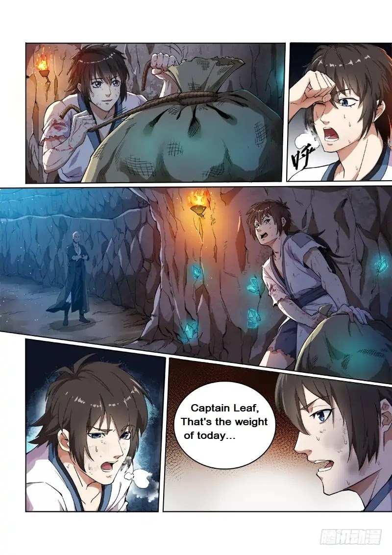The Seal of the Mountains and Seas Chapter 1 page 12 - Chapter 1: Heavy Fire
