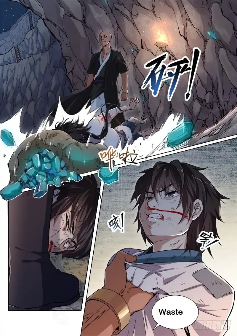 The Seal of the Mountains and Seas Chapter 1 page 14 - Chapter 1: Heavy Fire