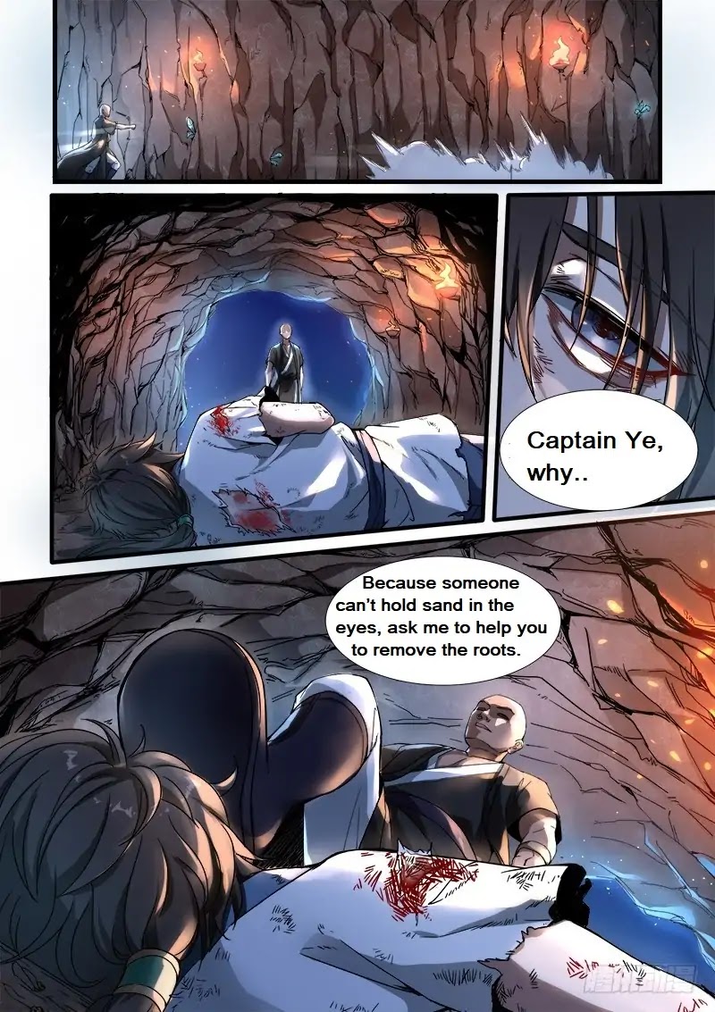 The Seal of the Mountains and Seas Chapter 1 page 16 - Chapter 1: Heavy Fire
