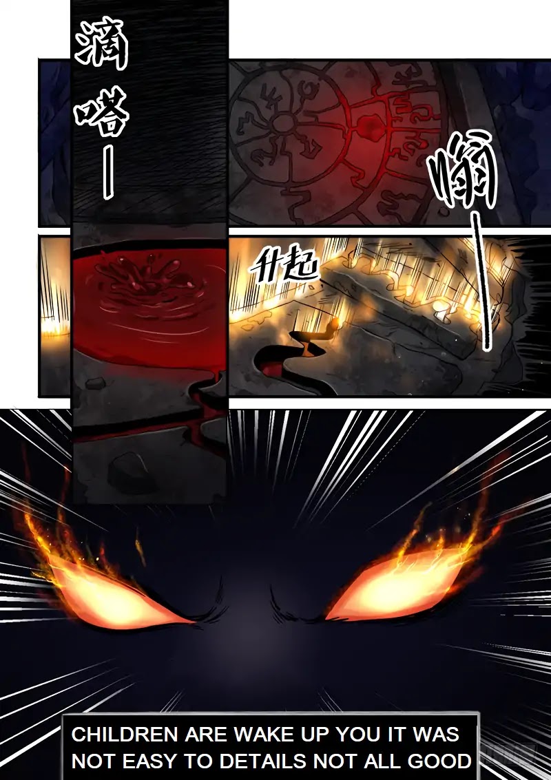 The Seal of the Mountains and Seas Chapter 1 page 22 - Chapter 1: Heavy Fire