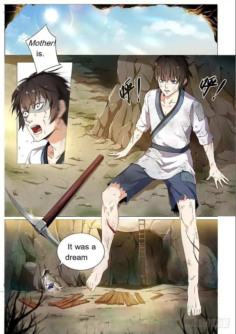 The Seal of the Mountains and Seas Chapter 1 page 3 - Chapter 1: Heavy Fire
