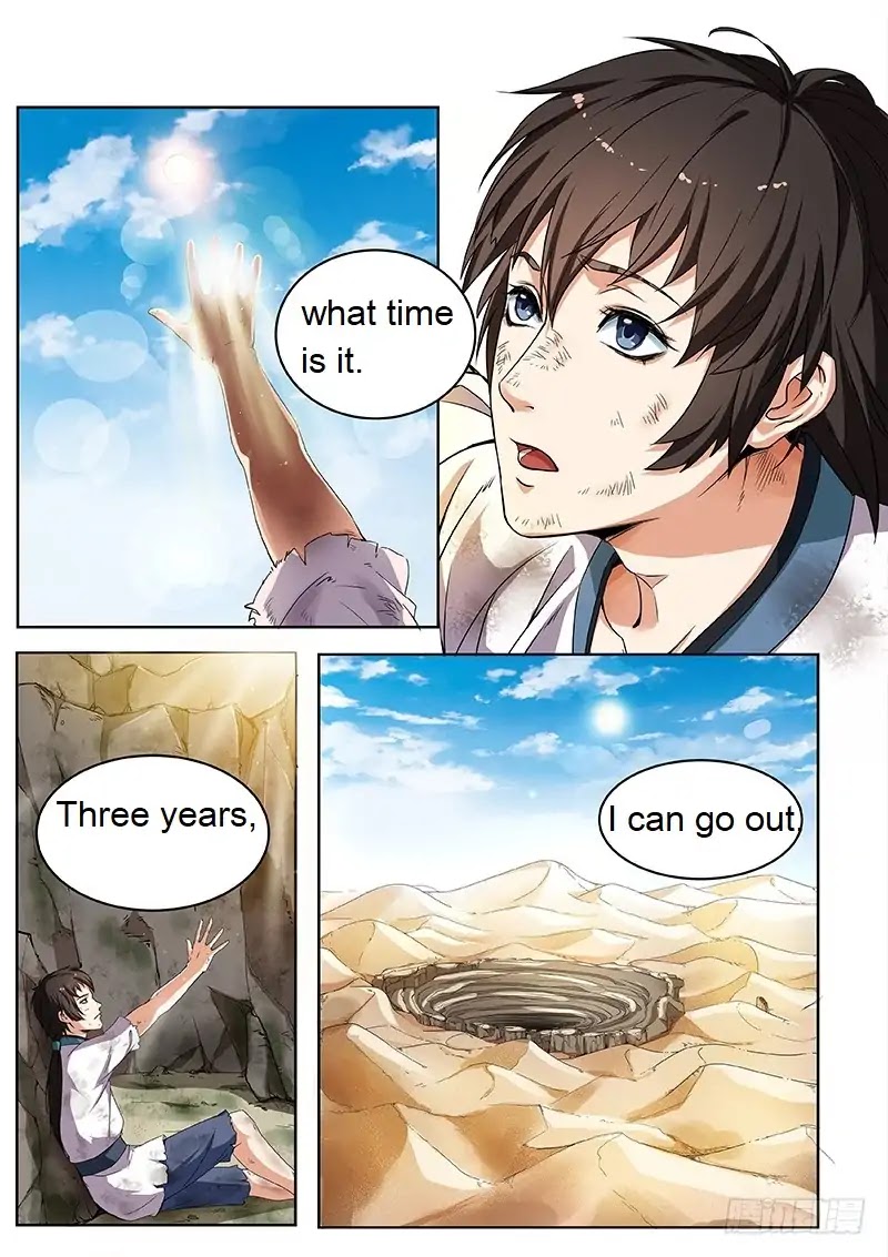 The Seal of the Mountains and Seas Chapter 1 page 4 - Chapter 1: Heavy Fire