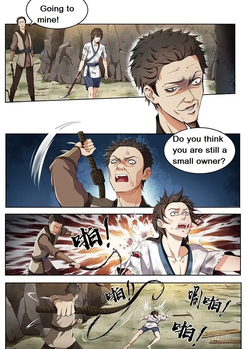 The Seal of the Mountains and Seas Chapter 1 page 6 - Chapter 1: Heavy Fire