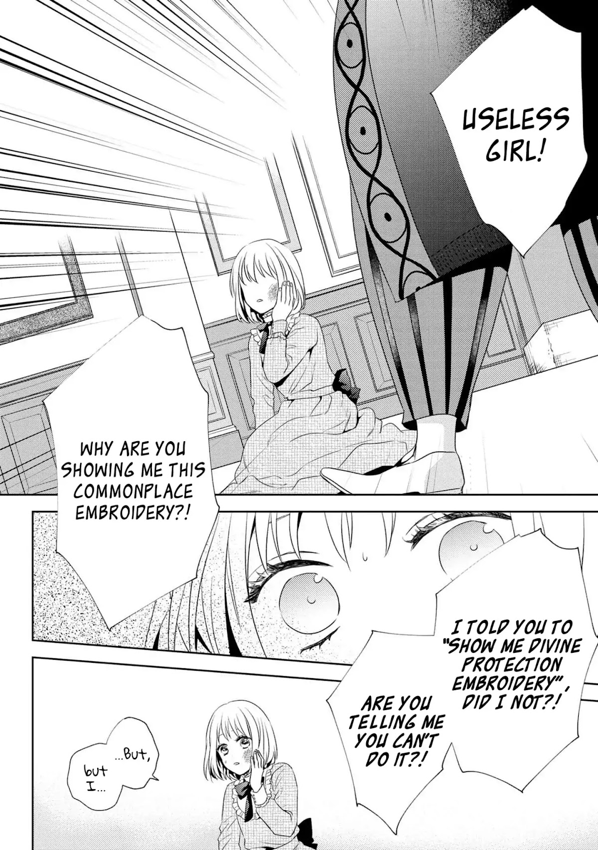 The Seamstress Girl Chapter 1 page 23 - Chapter 1