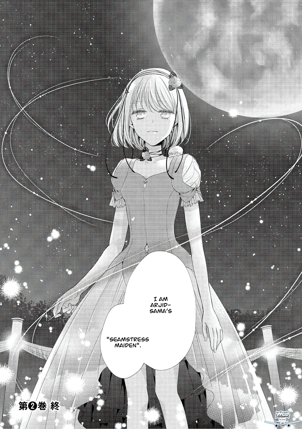 The Seamstress Girl Chapter 10.3 page 12 - Chapter 10.3