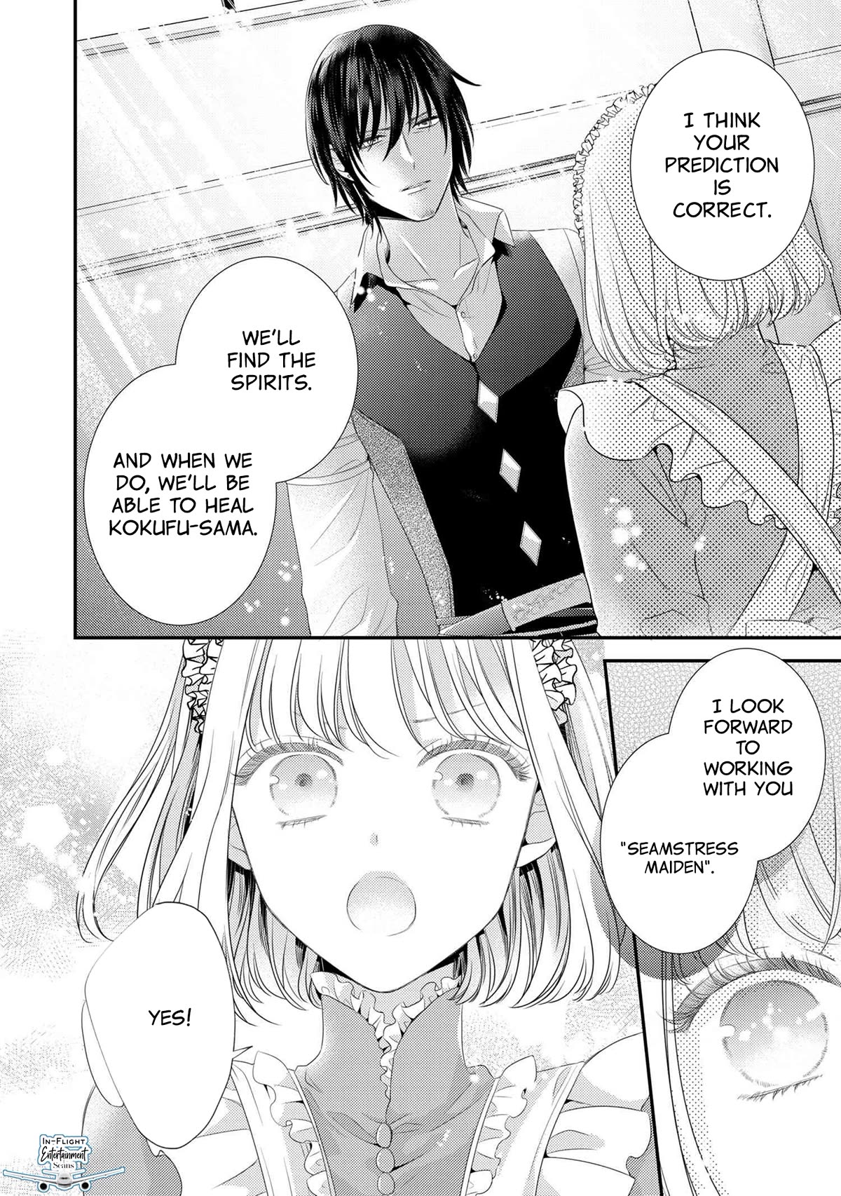 The Seamstress Girl Chapter 12.3 page 13 - Chapter 12.3