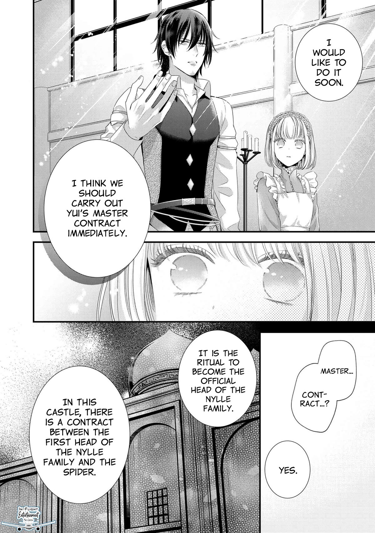 The Seamstress Girl Chapter 12.3 page 3 - Chapter 12.3