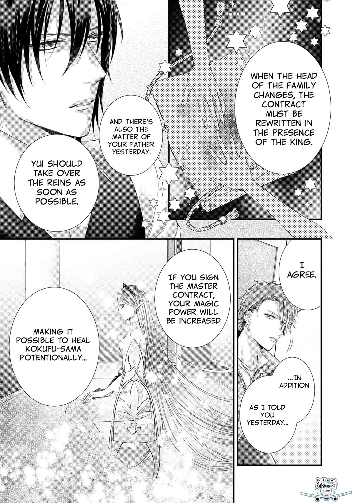 The Seamstress Girl Chapter 12.3 page 4 - Chapter 12.3