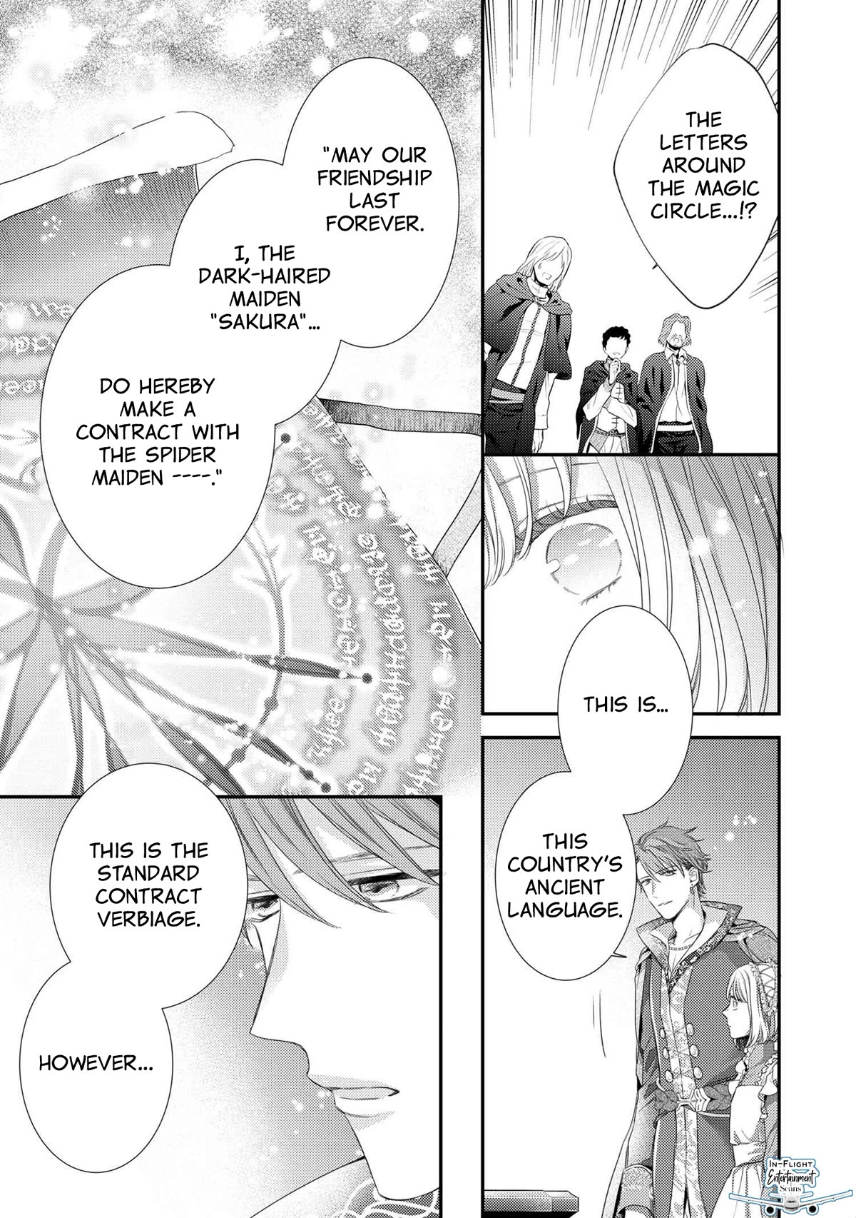 The Seamstress Girl Chapter 13.1 page 15 - Chapter 13.1