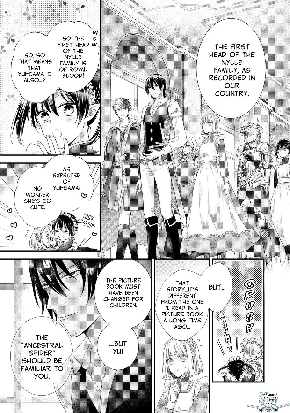 The Seamstress Girl Chapter 13.1 page 7 - Chapter 13.1