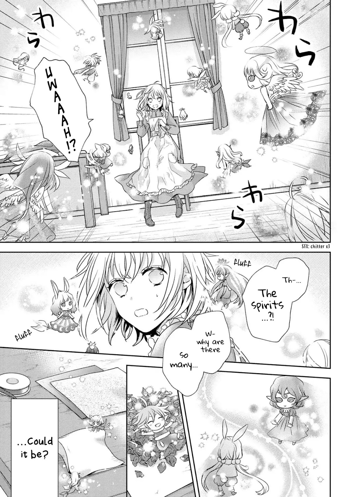 The Seamstress Girl Chapter 2 page 18 - Chapter 2