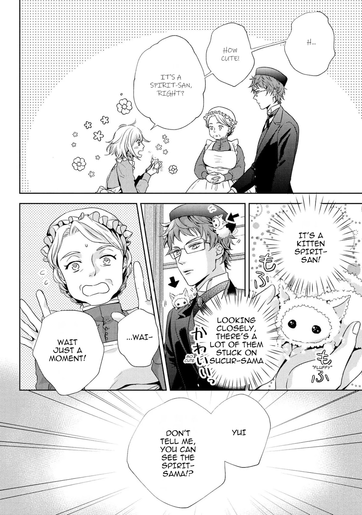 The Seamstress Girl Chapter 3.1 page 11 - Chapter 3.1