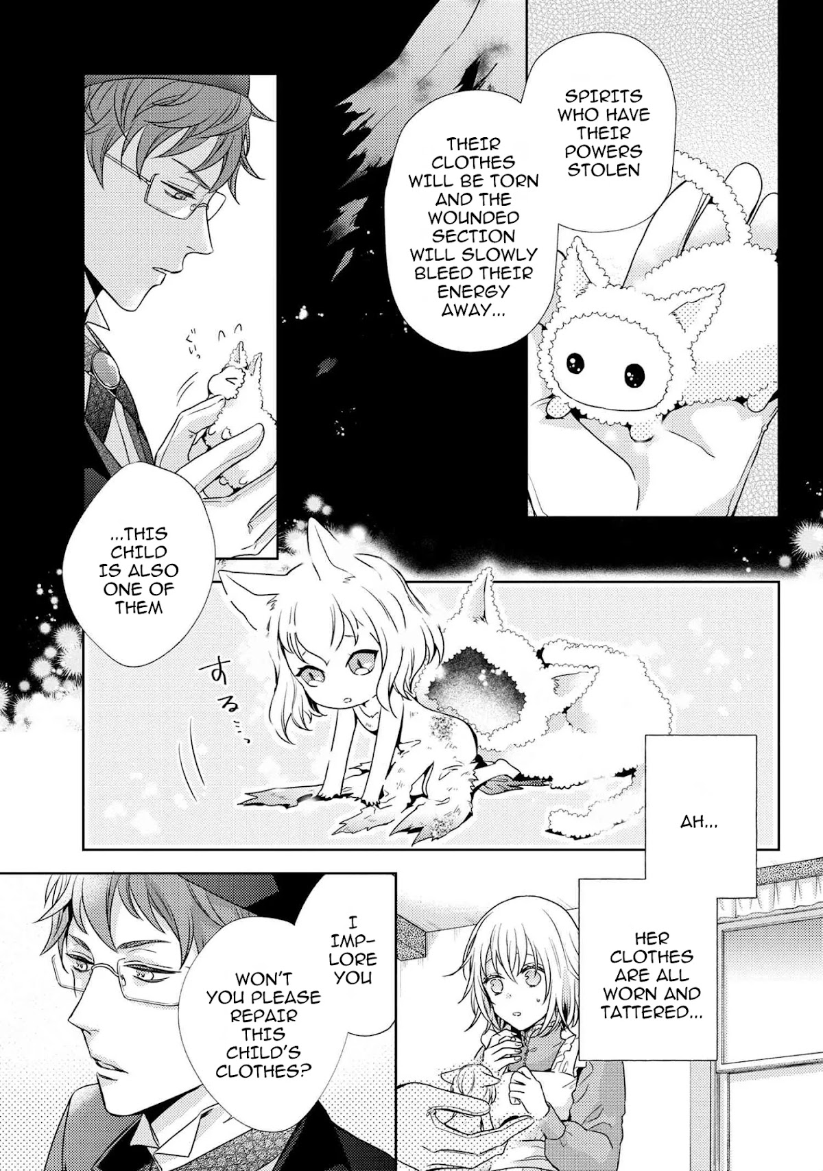 The Seamstress Girl Chapter 3.1 page 16 - Chapter 3.1