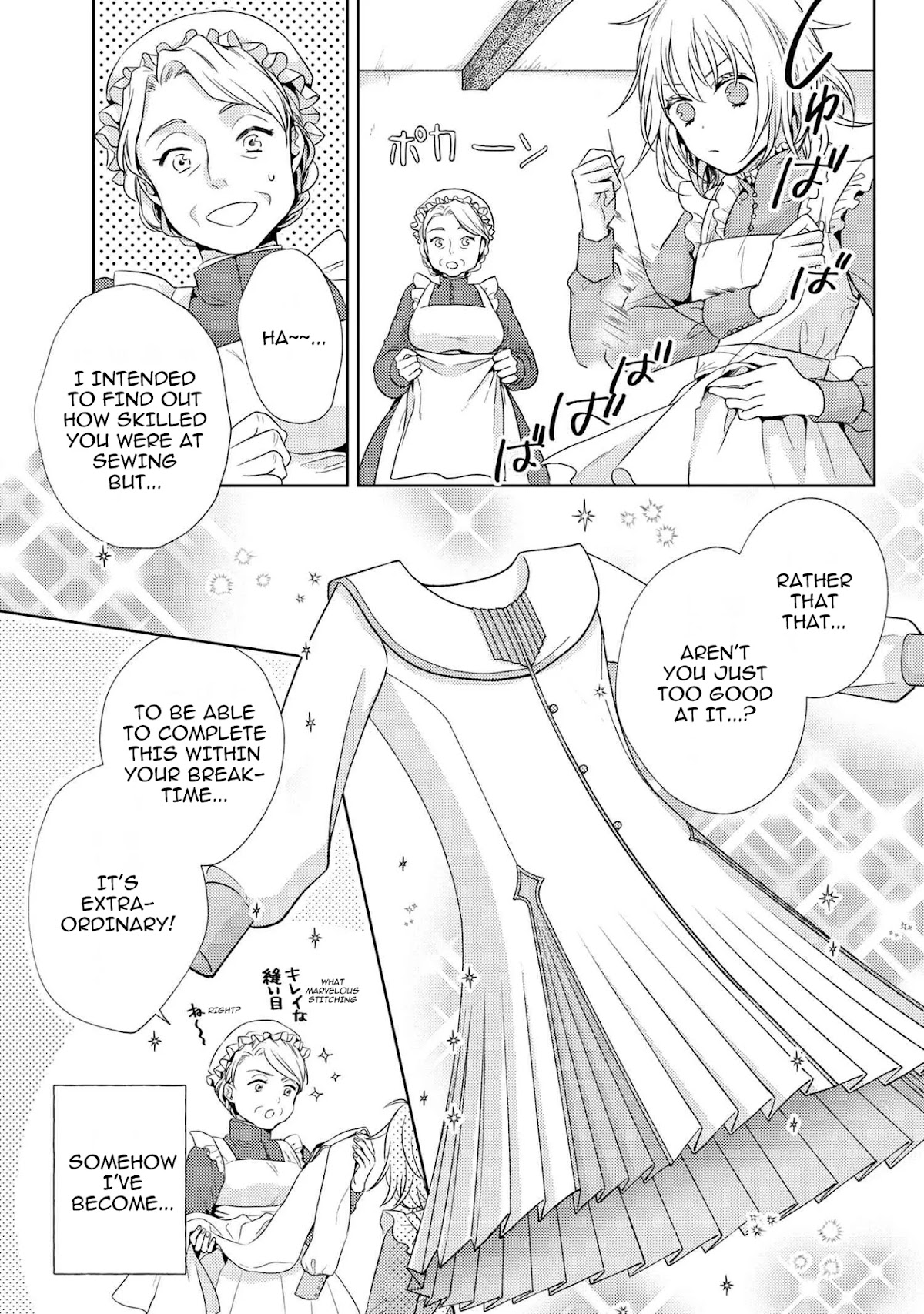 The Seamstress Girl Chapter 3.1 page 4 - Chapter 3.1