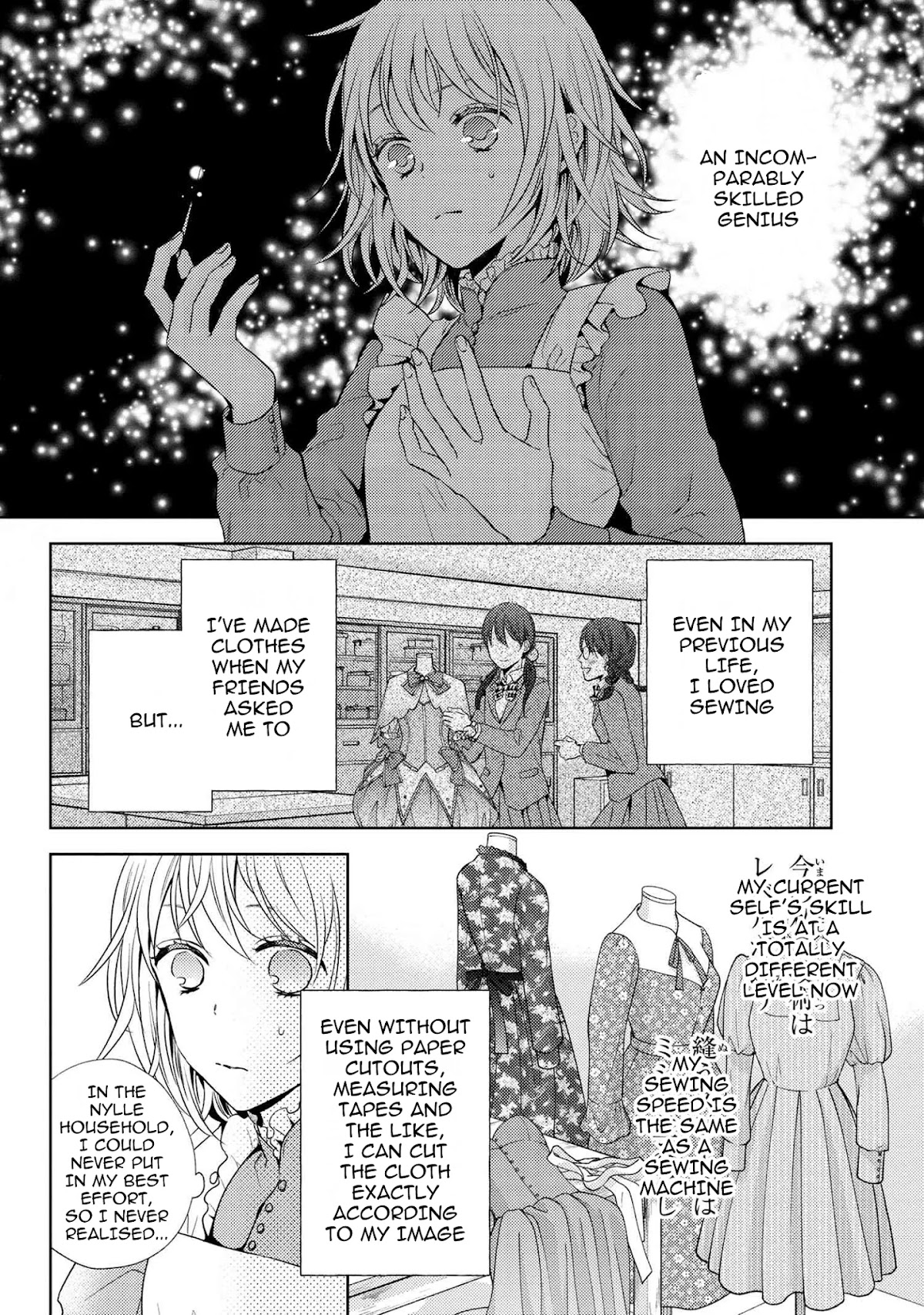 The Seamstress Girl Chapter 3.1 page 5 - Chapter 3.1