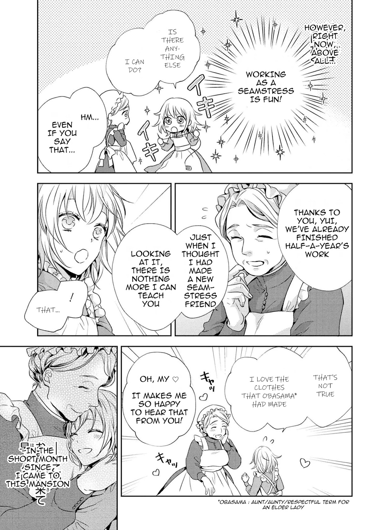 The Seamstress Girl Chapter 3.1 page 6 - Chapter 3.1