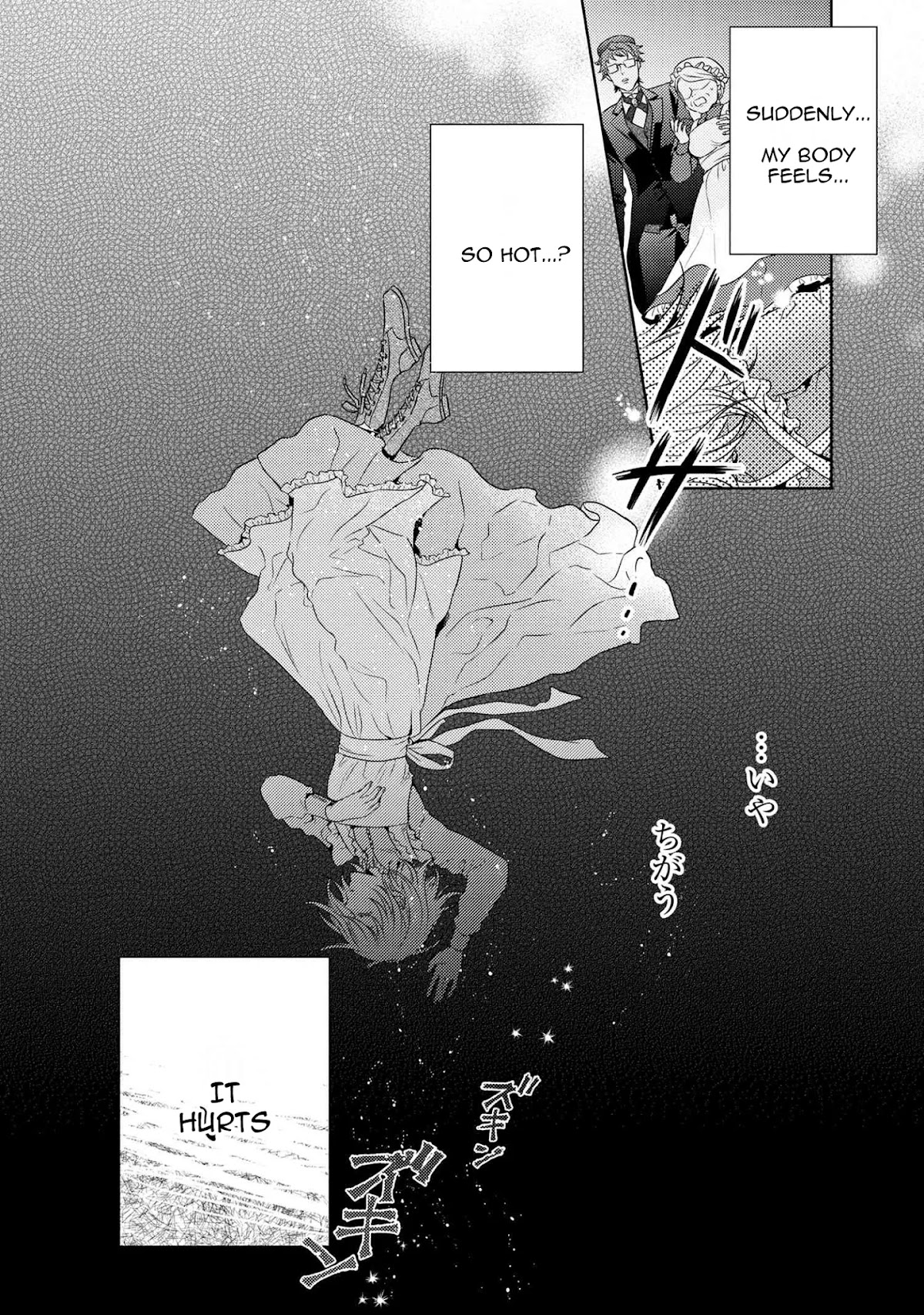 The Seamstress Girl Chapter 3.2 page 12 - Chapter 3.2