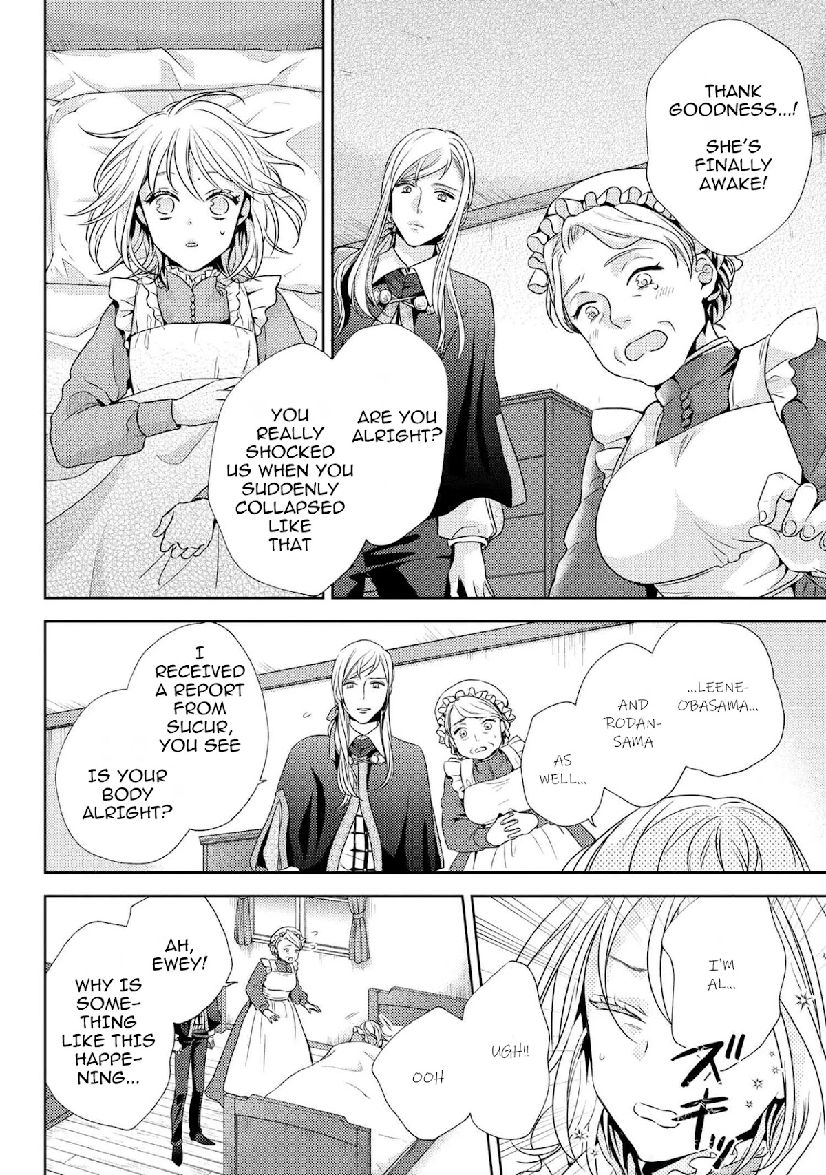 The Seamstress Girl Chapter 3.2 page 14 - Chapter 3.2