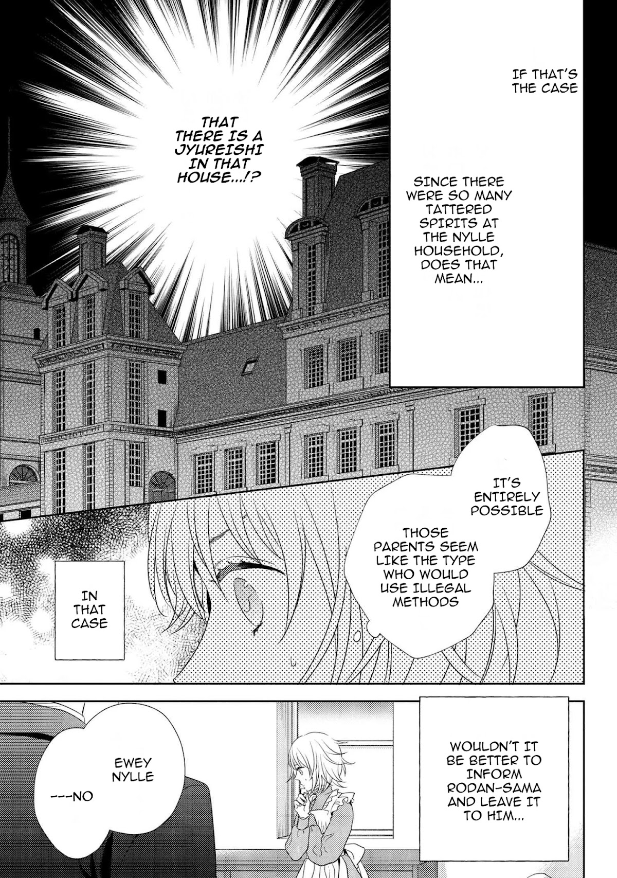 The Seamstress Girl Chapter 3.2 page 5 - Chapter 3.2