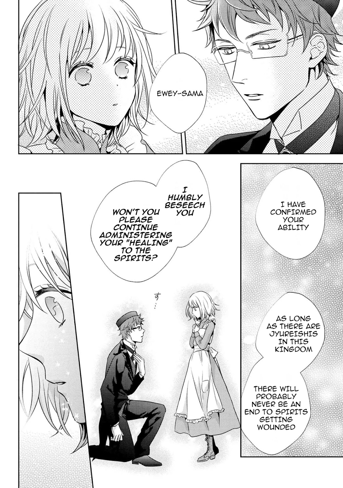 The Seamstress Girl Chapter 3.2 page 6 - Chapter 3.2