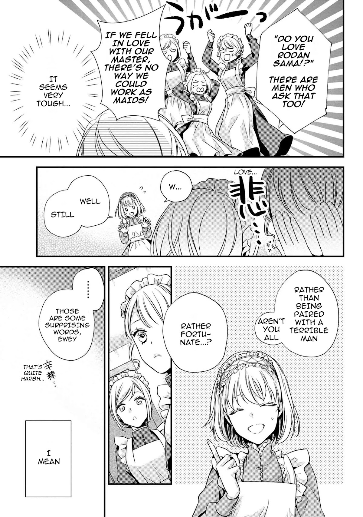 The Seamstress Girl Chapter 4.1 page 14 - Chapter 4.1