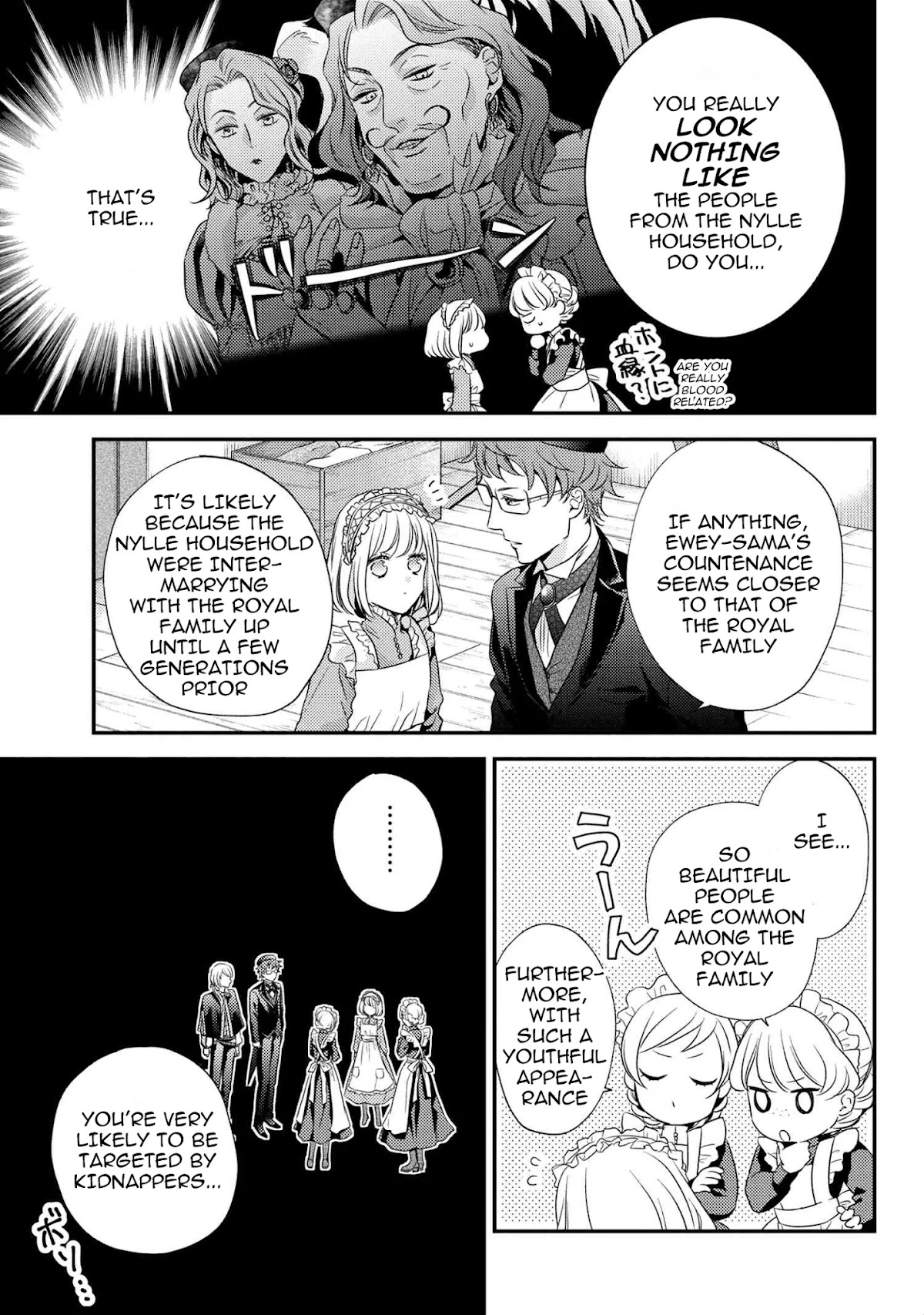 The Seamstress Girl Chapter 4.1 page 8 - Chapter 4.1