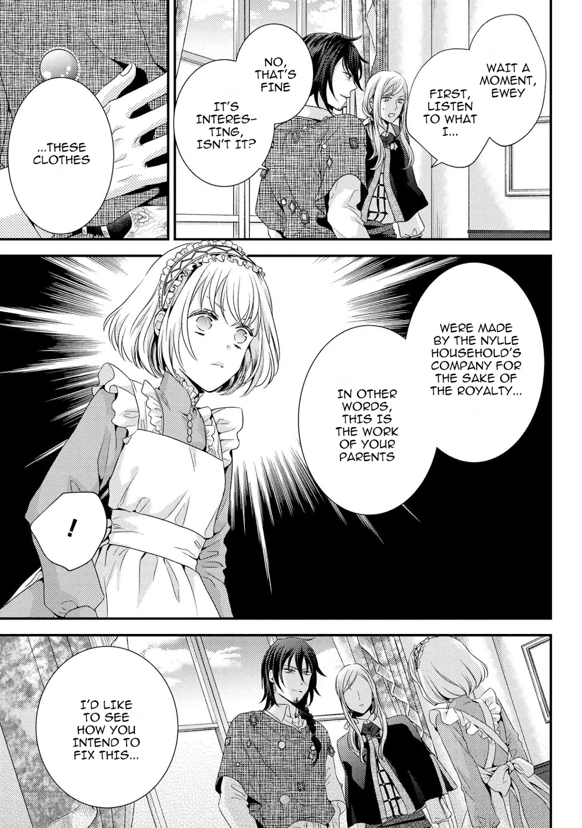 The Seamstress Girl Chapter 4.2 page 15 - Chapter 4.2