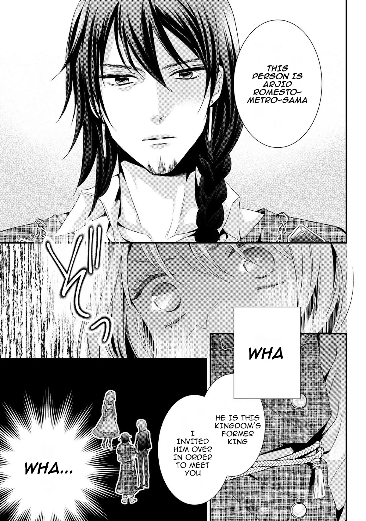 The Seamstress Girl Chapter 4.2 page 7 - Chapter 4.2