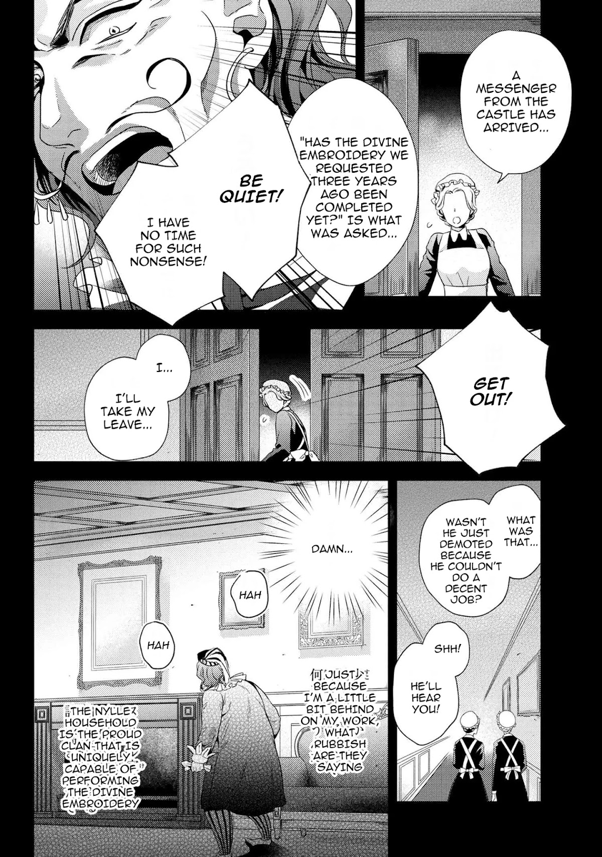 The Seamstress Girl Chapter 5.1 page 5 - Chapter 5.1