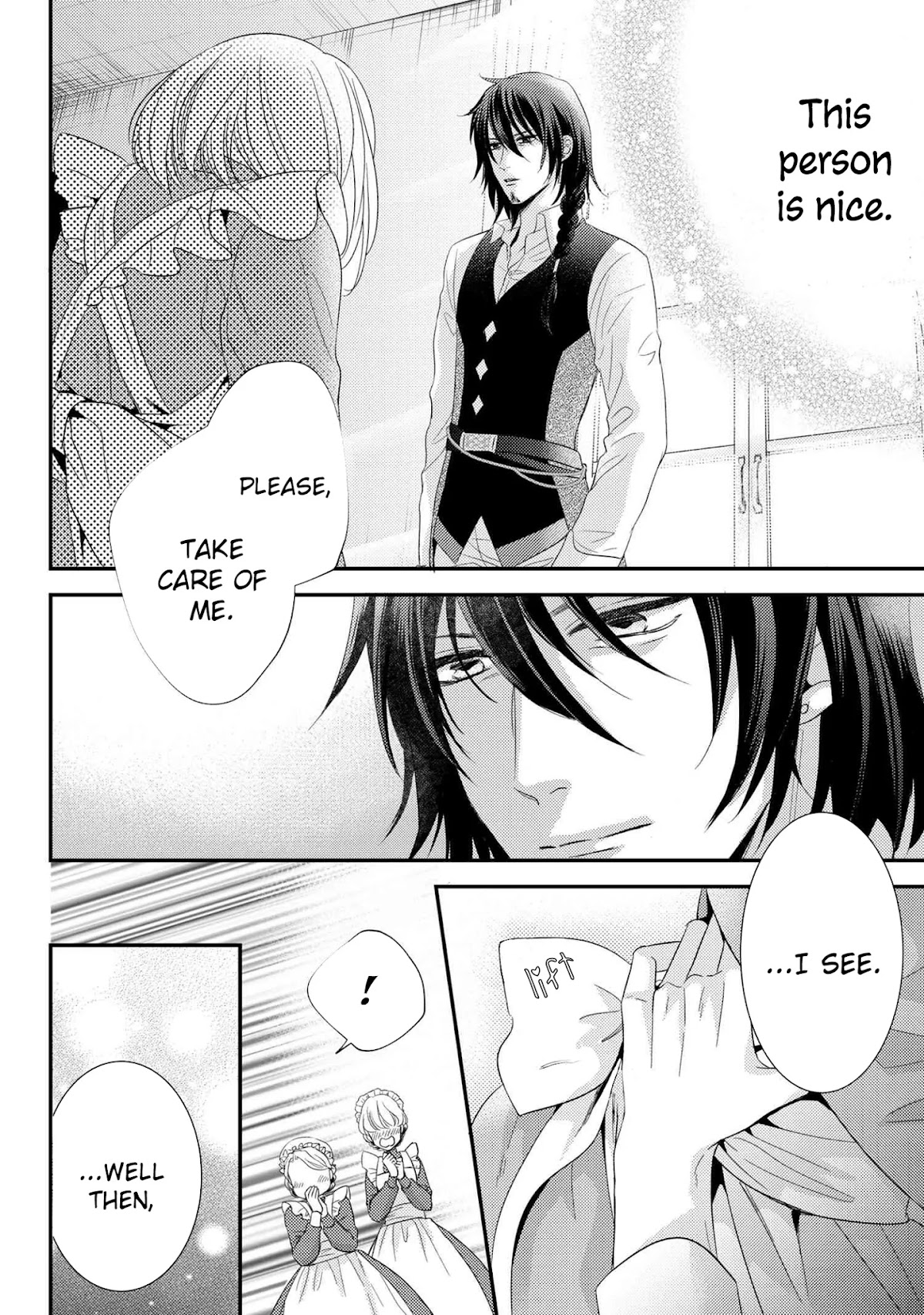 The Seamstress Girl Chapter 6.1 page 11 - Chapter 6.1