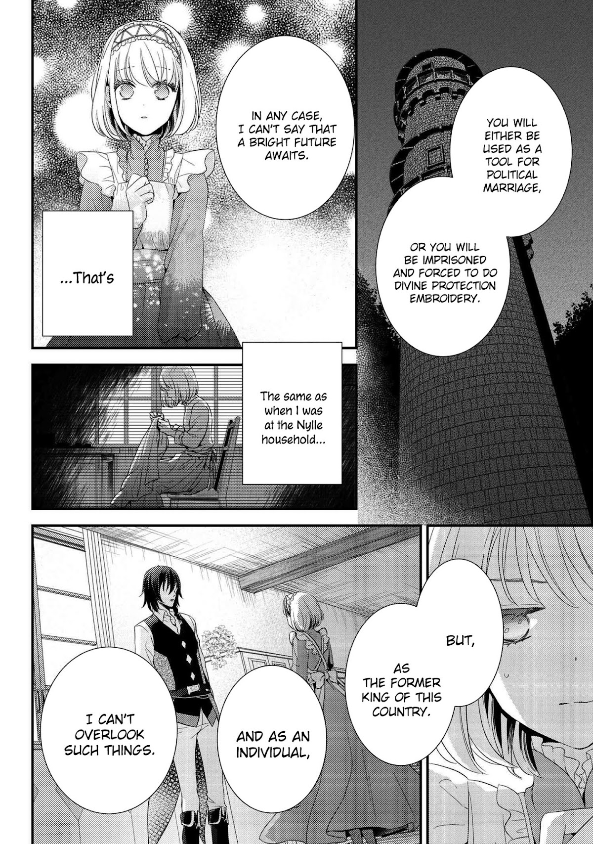 The Seamstress Girl Chapter 6.1 page 7 - Chapter 6.1