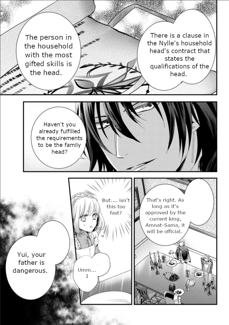 The Seamstress Girl Chapter 6.2 page 11 - Chapter 6.2