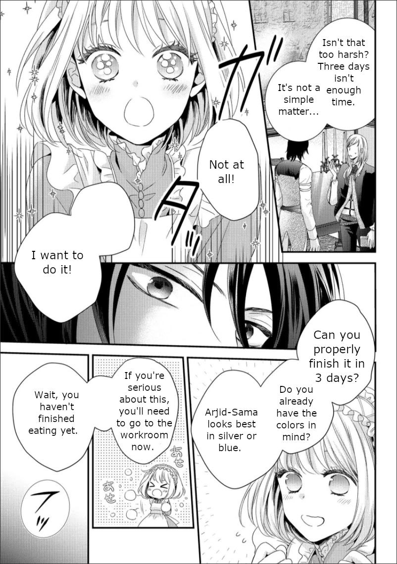 The Seamstress Girl Chapter 6.2 page 17 - Chapter 6.2