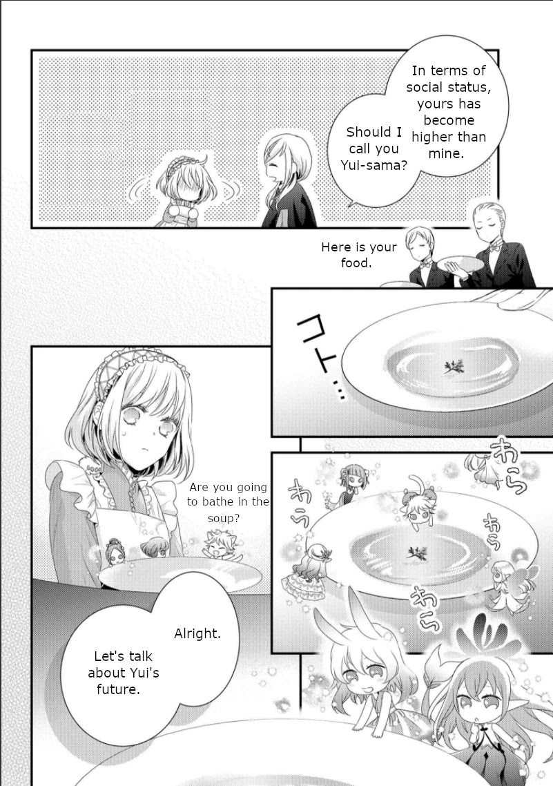 The Seamstress Girl Chapter 6.2 page 4 - Chapter 6.2