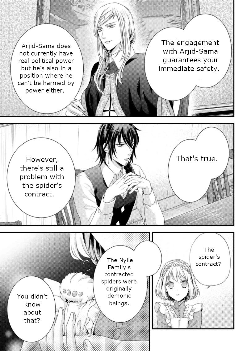 The Seamstress Girl Chapter 6.2 page 5 - Chapter 6.2